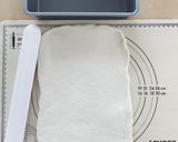 きのこ型パン (パウンド型で手ごね山食)作り方7写真