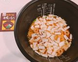 エリンギで、松茸ごはんいなり寿司！作り方5写真