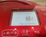 ホットクック♥ひじきと大豆の煮物♪作り方7写真