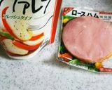 栗坊かぼちゃのグラタン作り方4写真