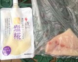 洗い物なし『カジキマグロの梅しそ和え』作り方1写真