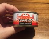 わたりカニの缶詰パスタ作り方8写真