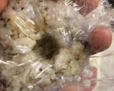 おにぎりにマヨポケット！作り方3写真