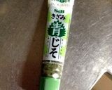 お酒のすすむ♪サーモンでなめろう風作り方5写真