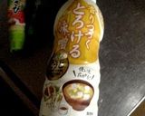 お酒のすすむ♪サーモンでなめろう風作り方6写真