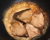 鰤とさといもと舞茸の煮物・大葉風味作り方2写真