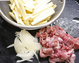 簡単！豚肉とサツマイモの肉じゃが風作り方2写真