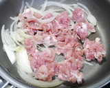 簡単！豚肉とサツマイモの肉じゃが風作り方3写真