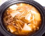 簡単 酸辣湯スープ☆作り方7写真