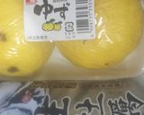 柚子風味の酢牡蠣作り方1写真
