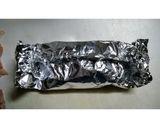 秋鮭ときのこのホイル焼き作り方6写真