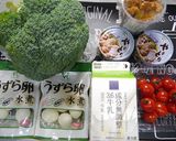 簡単！悪魔のチーズ鍋☆豆乳ゆで卵鍋作り方1写真