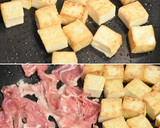 厚揚げもやしの鶏だしとろみ炒め作り方2写真