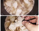 山口県郷土料理♡受け継がれるけんちょう煮作り方4写真