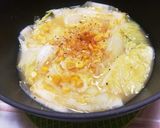 あったか白菜のコーンスープ煮作り方4写真