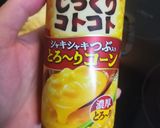 あったか白菜のコーンスープ煮作り方5写真