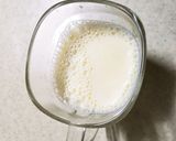 ほっとチョコレートドリンク作り方1写真