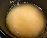 体ポッカポカ☆炊込みご飯作り方4写真
