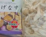 きのことナスの簡単ケチャップ炒め☆作り方1写真