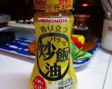 炒飯用調味油を使ったシンプルパラパラ炒飯作り方7写真