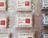 テンペの肉巻きトマトソース煮作り方2写真