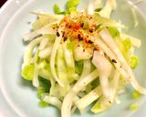 簡単！大根の皮であっさり漬け作り方4写真