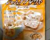しっとり✨バナナパウンドケーキ作り方10写真