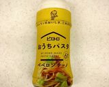 ピエトロで簡単レモンペペロンチーノ♪♪作り方3写真