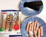 お弁当に★海苔巻きちくわウインナー作り方1写真