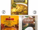 簡単糖質オフ☆タイカレーこんにゃく麺作り方6写真