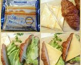 僕にもできた【クロワッサンサンド】作り方5写真