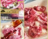 人参サラダとローストビーフサンドイッチ作り方4写真