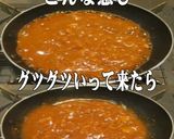 美味ドレのレトルトカレーソース冷しうどん作り方2写真