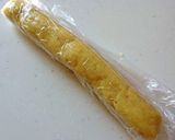 離乳食後期～さつまいものソフトクッキー作り方3写真
