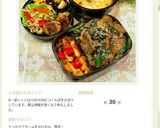 オイスターソースで☆スタミナ野菜炒め作り方5写真