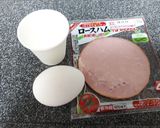 ハムと卵レンジで簡単!紙コップおかず作り方1写真