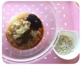 スタミナ丼作り方1写真