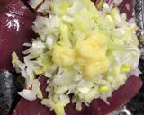 鰹刺身中華風ねぎ油がけ作り方3写真