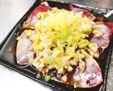鰹刺身中華風ねぎ油がけ作り方5写真
