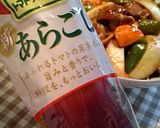 酢なぎも。作り方7写真
