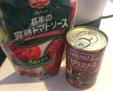 バーミキュラで作る絶品ミートソース作り方6写真