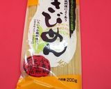 レクチンフリー☆エビとイカのオイルパスタ作り方1写真