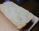あっぷるチーズパン作り方5写真