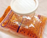 ふんわり甘い⭐️豆乳ヨーグルト作り方8写真