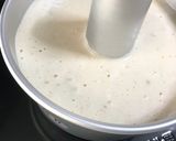 バナナとココナッツのシフォンケーキ作り方8写真
