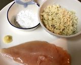 鶏肉とおからのスープ作り方1写真