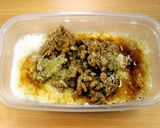 居酒屋さんの味♪長芋と納豆のふわっと焼き作り方3写真