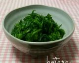 わさび菜と塩昆布の漬物作り方6写真