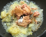 とろっとろ白菜作り方3写真
