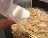 とろっとろ白菜作り方4写真